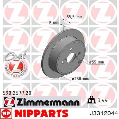 Disco de freno trasero DP217C Japan Parts
