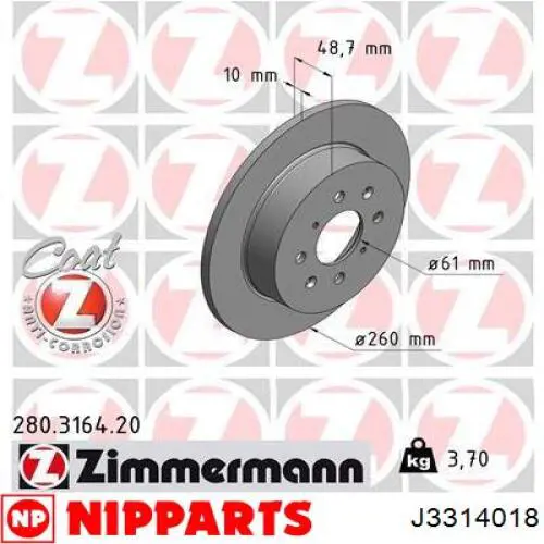 42510S5A000 Honda Freno de disco trasero