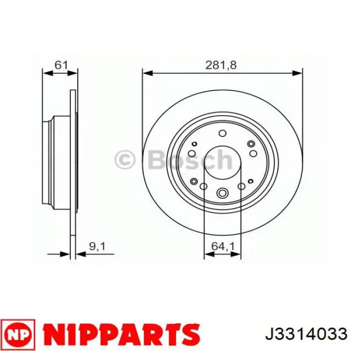 Disco de freno trasero VKBD90621S2 SKF