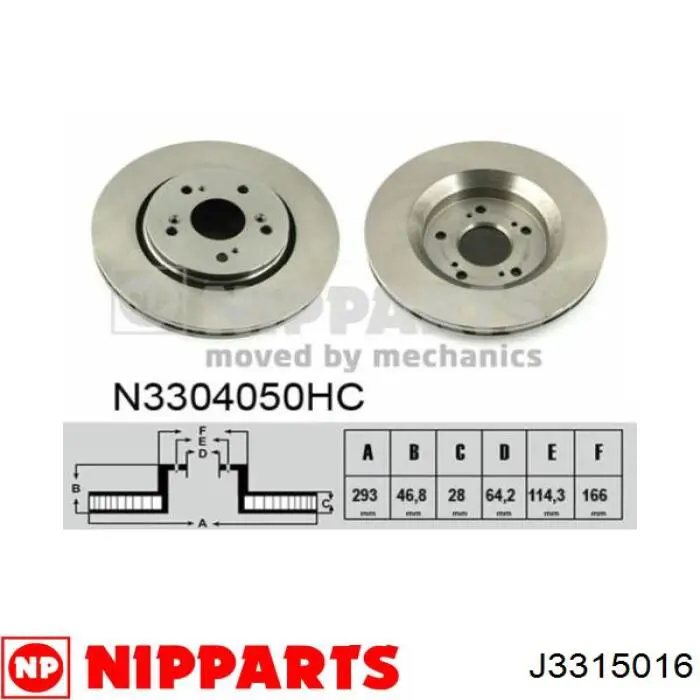 Frenos traseros Nipparts J3315016