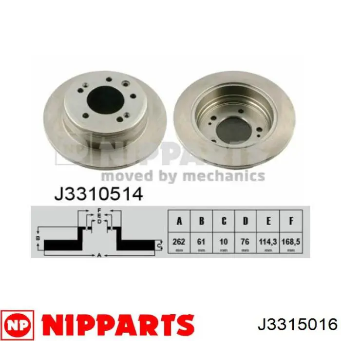 J3315016 Nipparts Freno de disco trasero
