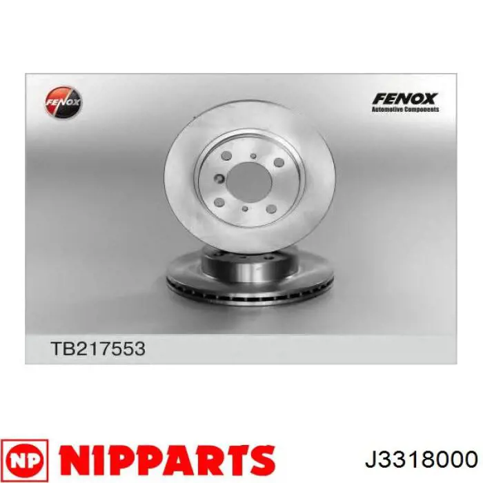 Disco de freno trasero Suzuki Swift 2 AH, AJ