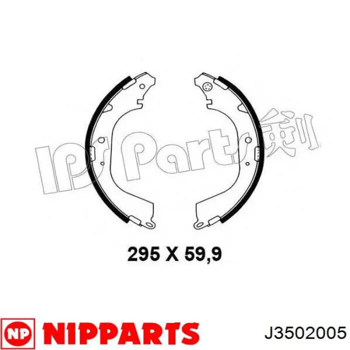 Comprar 0449535110 Toyota Zapatas de freno
