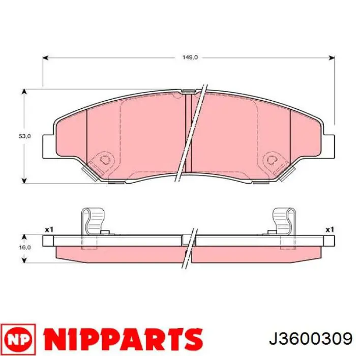 Pastillas de freno delanteras Hyundai/Kia SP1118
