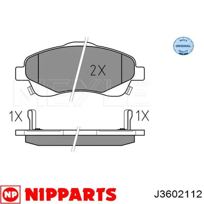 Pastillas de freno delanteras Toyota Corolla R10