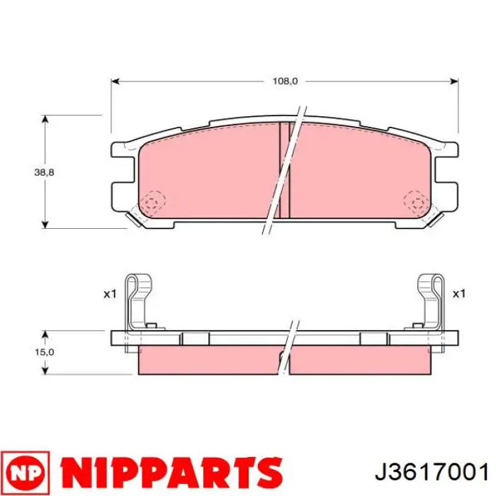 Pastillas traseras SCT SP211PR