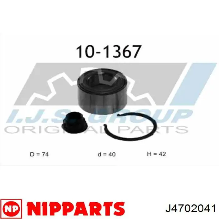 Cojinete de rueda delantero Toyota Corolla E12