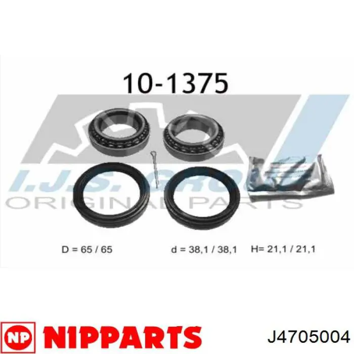 Comprar NJ538 Payen Cojinete de rueda delantero