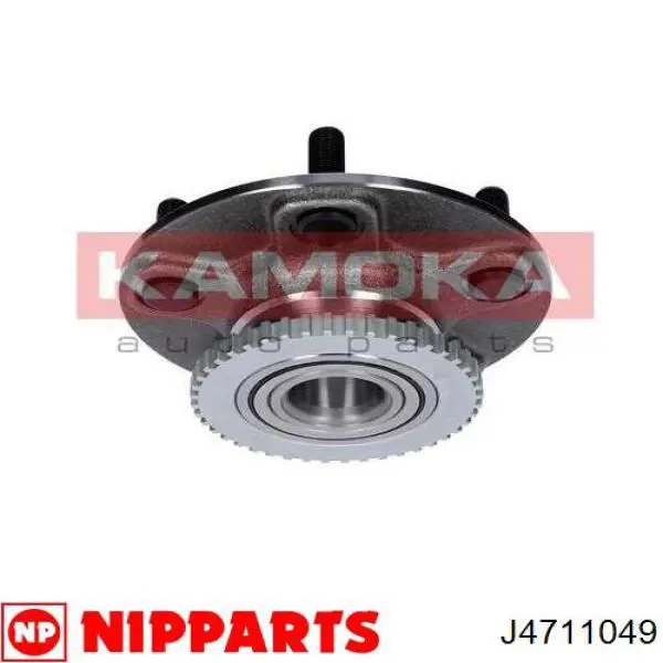 Cubo de rueda trasero 43200BM500 Nissan/Infiniti