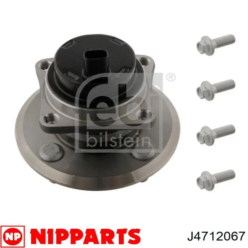 Comprar GH22820M GMB Cubo de rueda trasero izquierdo
