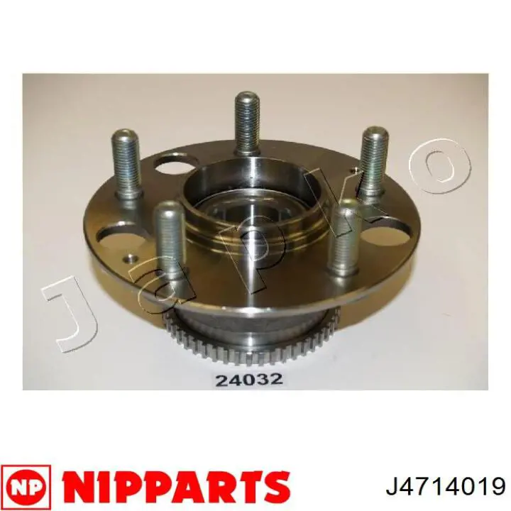 J4714019 Nipparts cubo de rueda trasero