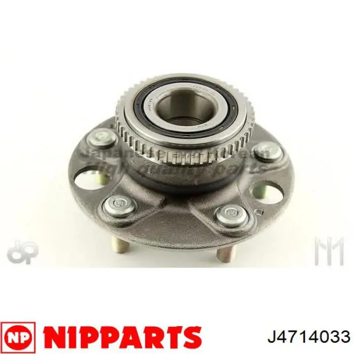 Comprar J4714010 Jakoparts Cubo de rueda, Eje trasero