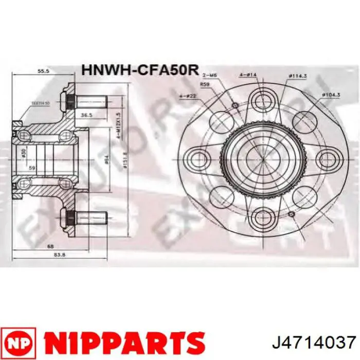 J4714037 Nipparts cubo de rueda trasero