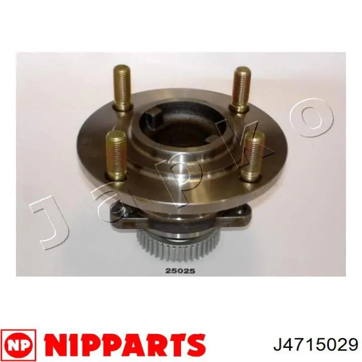 J4715029 Nipparts cubo de rueda trasero