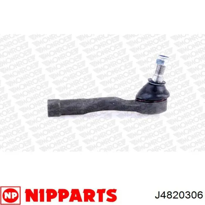 Comprar 28160200008 Meyle Rótula barra de acoplamiento exterior
