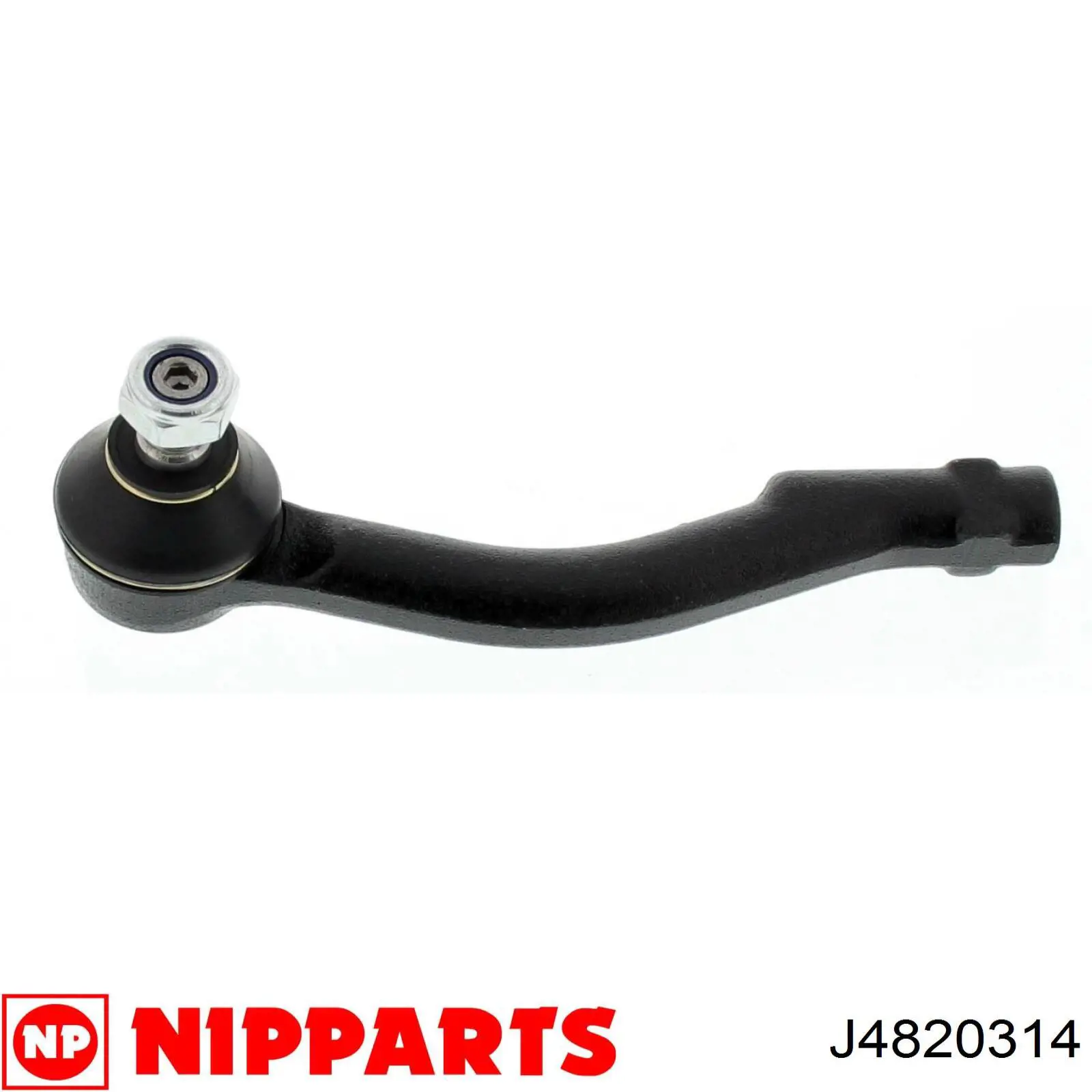 Rótula de barra de acoplamiento Hyundai/Kia 5778038000 precio, desde 10,56 EUR