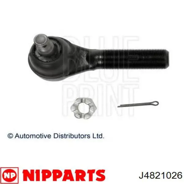 Rótula barra de dirección 4852001J00 Nissan/Infiniti