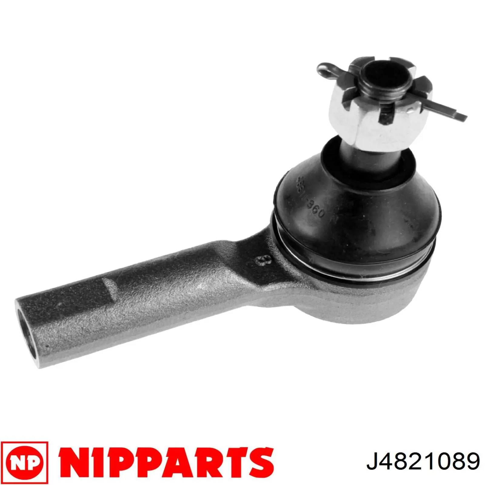 485703S525 Nissan/Infiniti Rótula interior izquierda de la barra de dirección