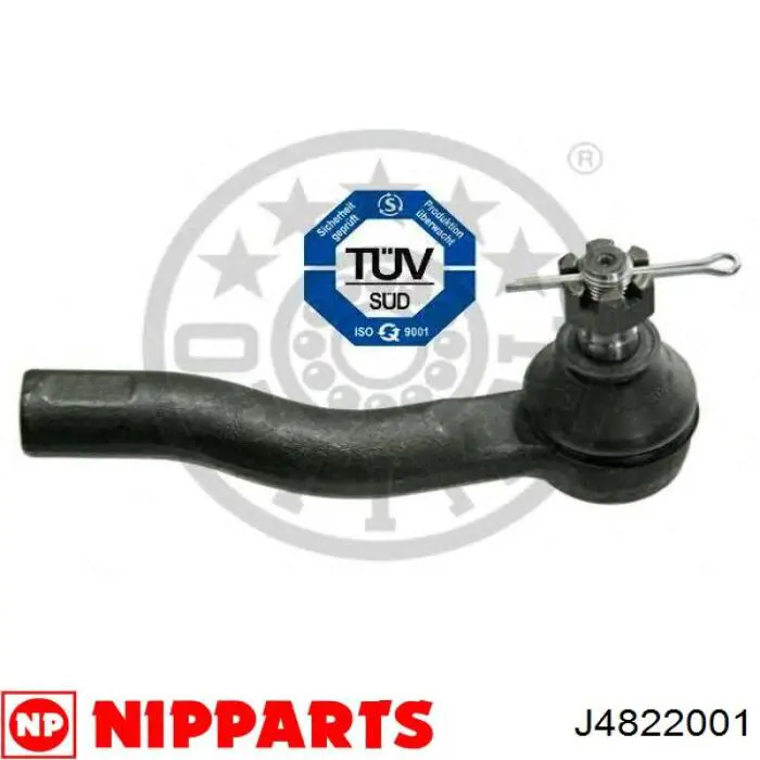 Rótula barra de acoplamiento exterior Toyota Corolla E8