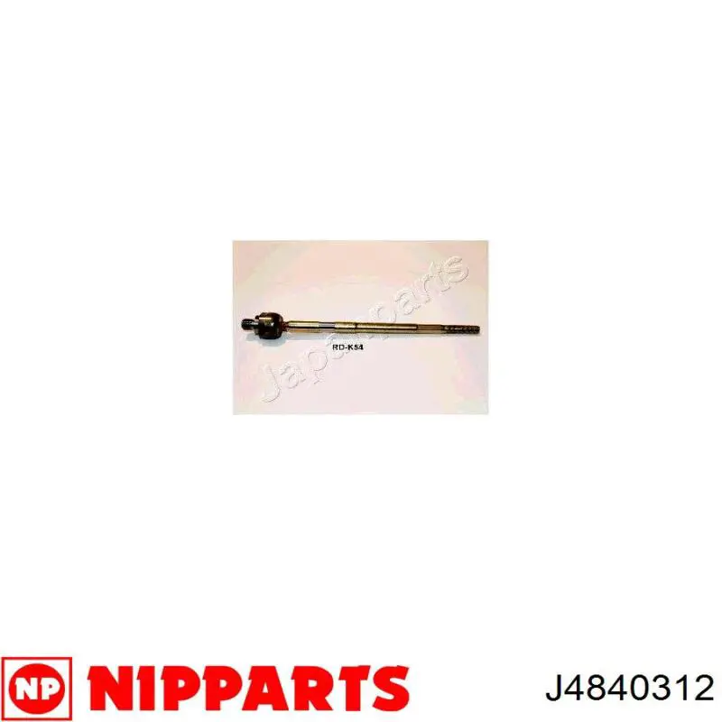 Brazo direccion coche Nipparts J4840312 precio, desde 14,01 EUR