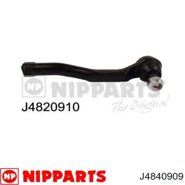 Barra de acoplamiento Chevrolet Aveo 2 T250, T255