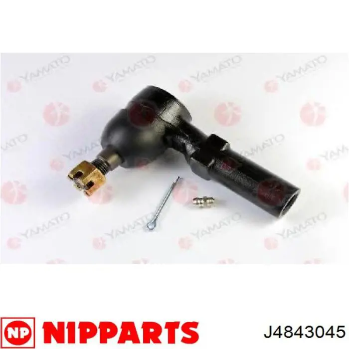 Bieleta de direccion CTR CR0059