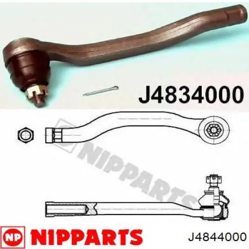 Comprar KRE1059 Kayaba Barra de acoplamiento