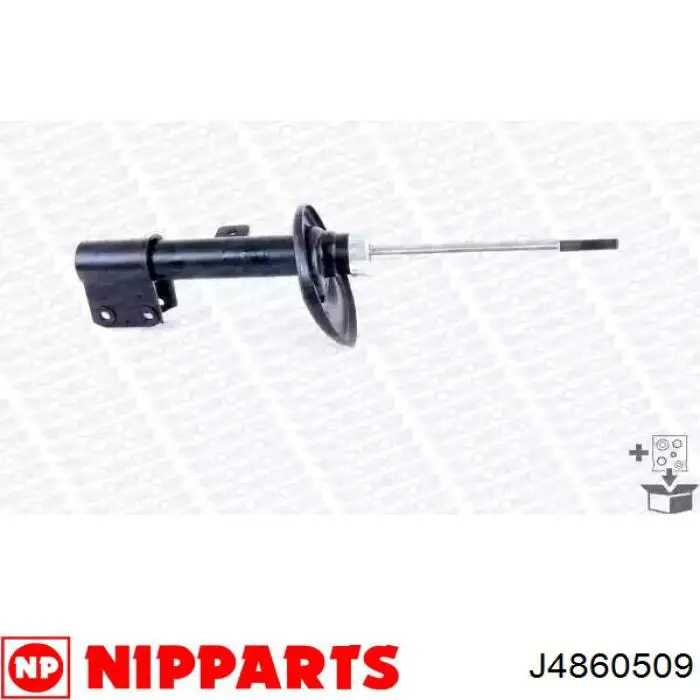 J4860509 Nipparts rótula de suspensión inferior