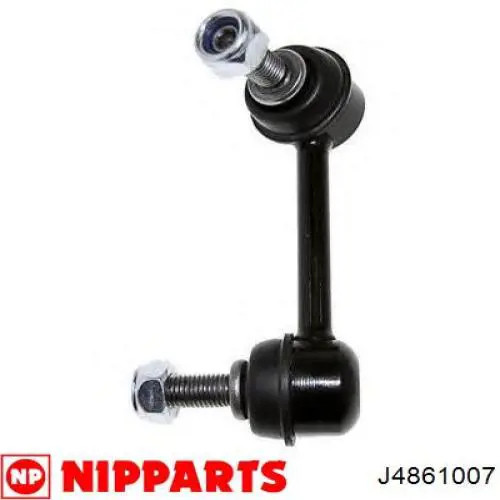 4016001A25 Nissan/Infiniti Rótula inferior de suspensión