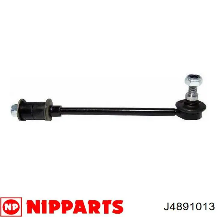 Gomas de barra estabilizadora Mando MSC015074
