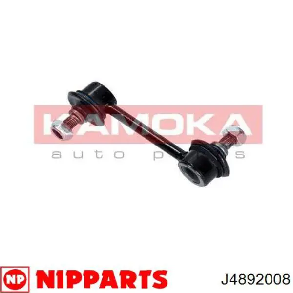 Soporte de barra estabilizadora trasera Toyota Celica T16