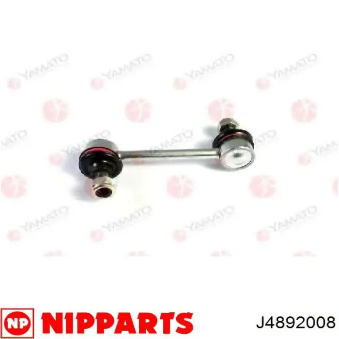 Soporte de barra estabilizadora trasera Toyota Celica T16