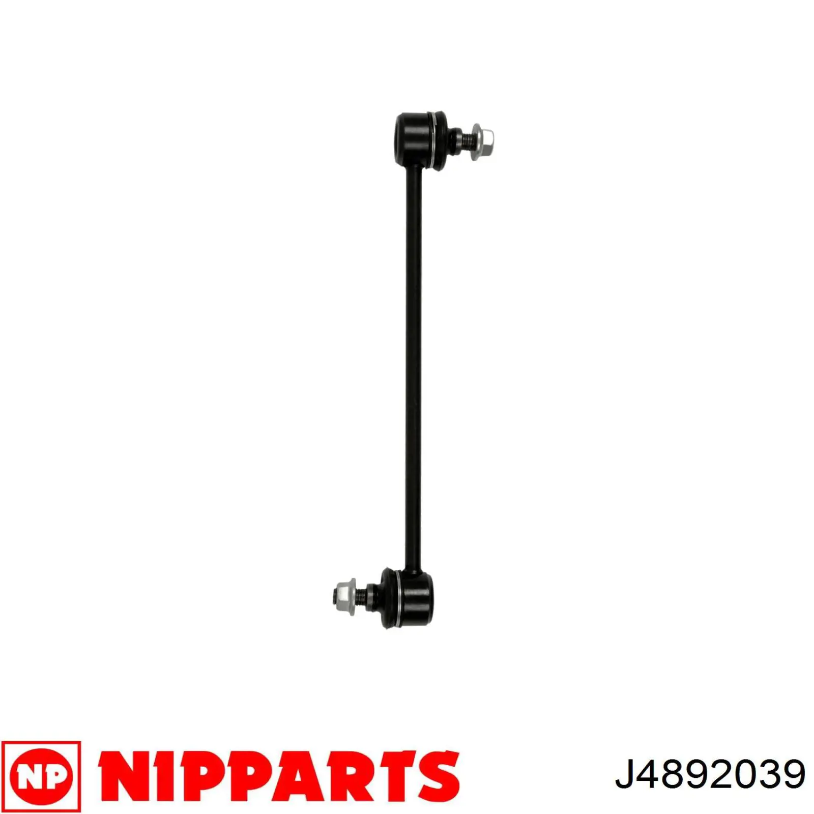 Comprar 551107041R Renault (RVI) Bieleta estabilizadora trasera
