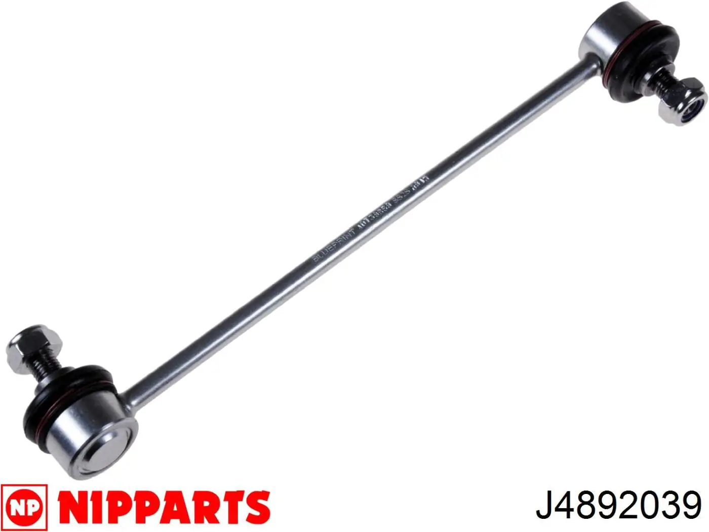 J4892039 Nipparts soporte de barra estabilizadora trasera