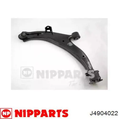 Comprar PS10890 Sato Tech Brazo inferior izquierdo de la suspensión delantera