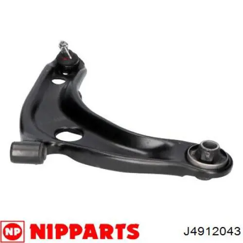 Comprar 4806809080 Toyota Brazo inferior derecho de la suspensión delantera