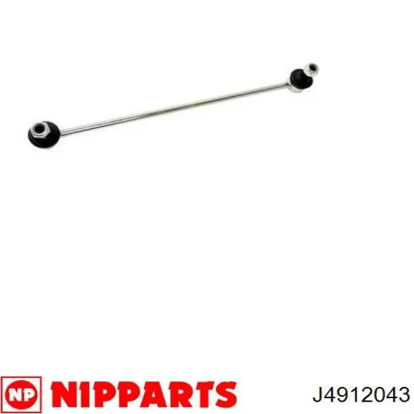Brazo inferior derecho de la suspensión delantera Toyota 4806809080 precio, desde 55,99 EUR
