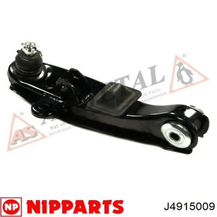 Comprar MB527384 Mitsubishi Brazo inferior derecho de la suspensión delantera