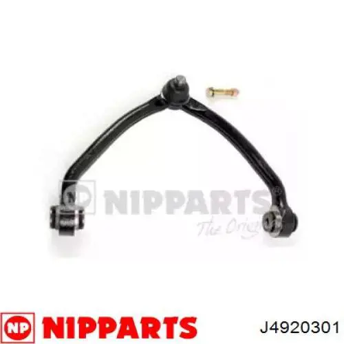 Brazo superior izquierdo/derecho de suspensión delantera Hyundai/Kia OKO1134200