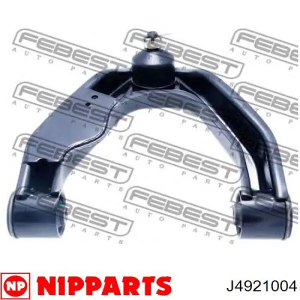 Comprar 545252S486 Nissan/Infiniti Barra oscilante, suspensión de ruedas delantera, superior izquierda