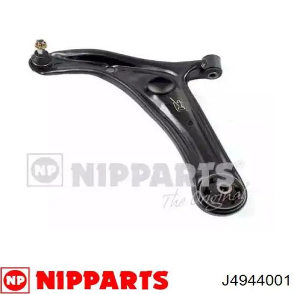 52400SM1A03 Honda Brazo superior izquierdo de la suspensión trasera