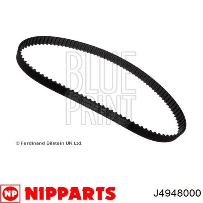 Brazo suspension trasero inferior izquierdo 4620260B11 Suzuki