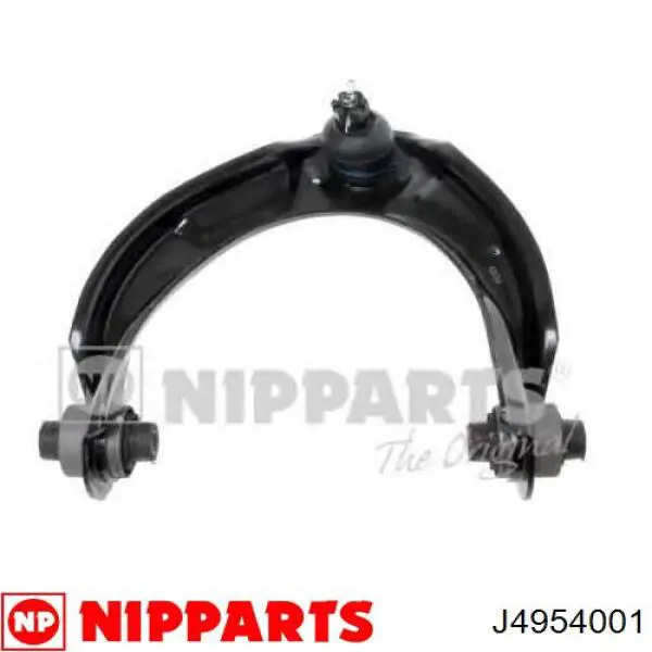 Brazo superior derecho de la suspensión trasera Honda 52390SM1A03 precio, desde 31,81 EUR