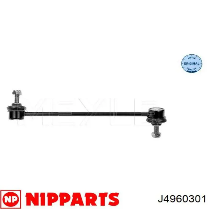 Bieleta de suspensión delantera derecha Hyundai/Kia OK2N134150A