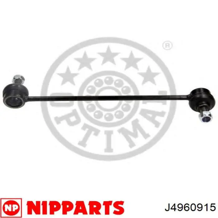 Soporte de barra estabilizadora delantera Chevrolet Aveo 2 T250, T255