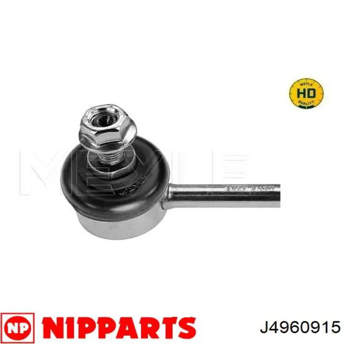 Soporte de barra estabilizadora delantera Chevrolet Aveo 2 T250, T255