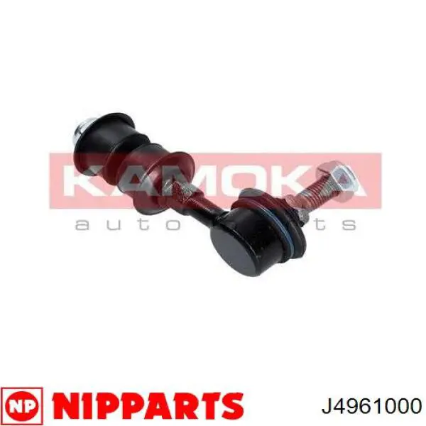 J4961000 Nipparts Bieleta estabilizadora delantera