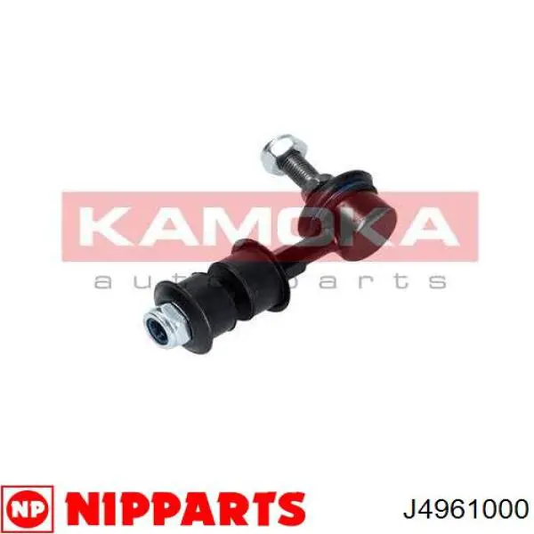 Bieleta estabilizadora delantera Nipparts J4961000 precio, desde 9,29 EUR