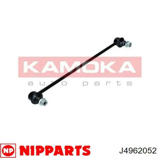 J4962052 Nipparts soporte de barra estabilizadora delantera