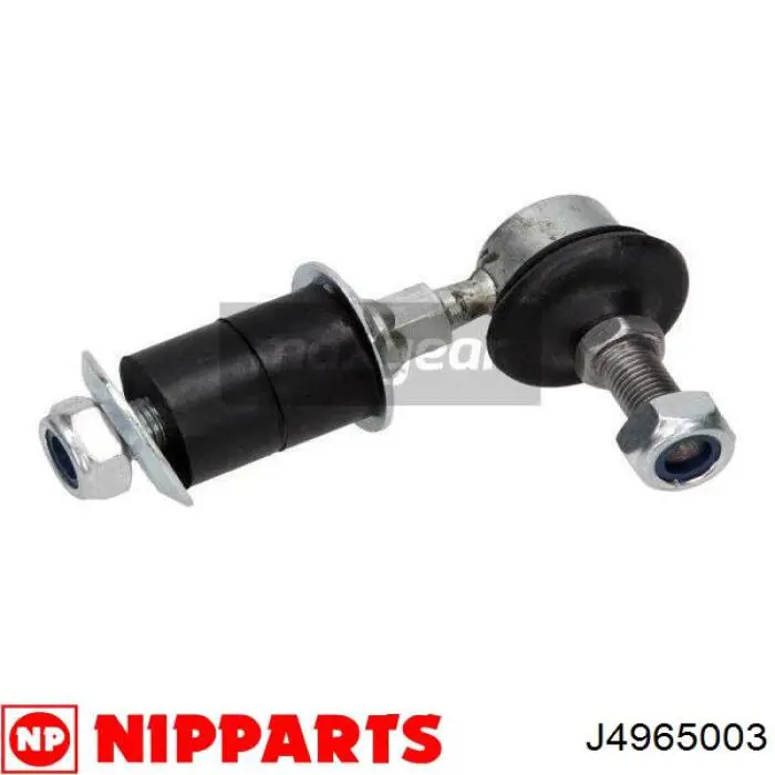 Bieleta estabilizadora delantera Mando SLH0069 precio, desde 11,59 EUR